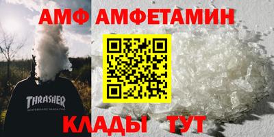 гашишное масло Ирбит