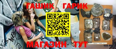 кокаин колумбия Изобильный