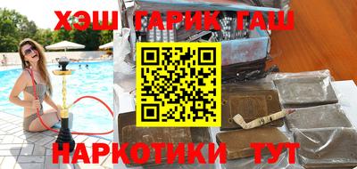 кокаин колумбия Изобильный