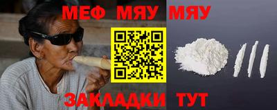 кокаин колумбия Изобильный