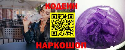 кокаин колумбия Изобильный