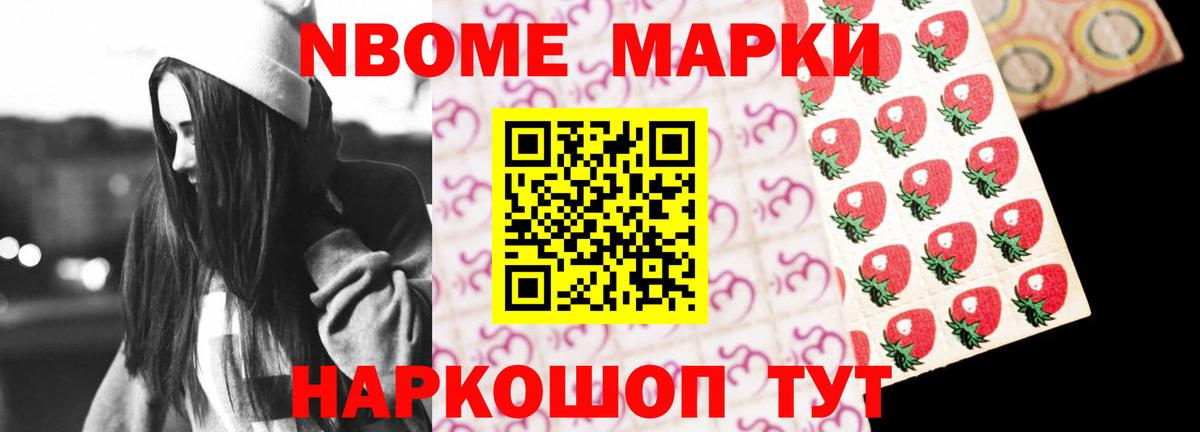 ЛСД экстази ecstasy  ЛСД экстази ecstasy  Вход с VPN  Серов 
