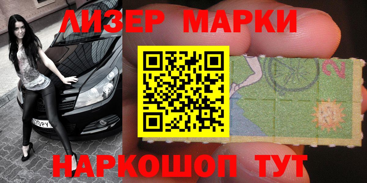 Гашиш  МДМА  Вход с VPN  Мефедрон   Меф МЯУ МЯУ  Серов  Cocaine  Гашиш  Конопля  Магазины продажи наркотиков  ЭКСТАЗИ 