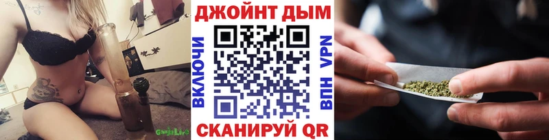 Бошки Шишки White Widow  Серов 