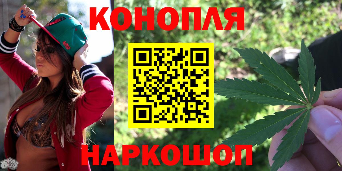 МАРИХУАНА ГИДРОПОН Серов